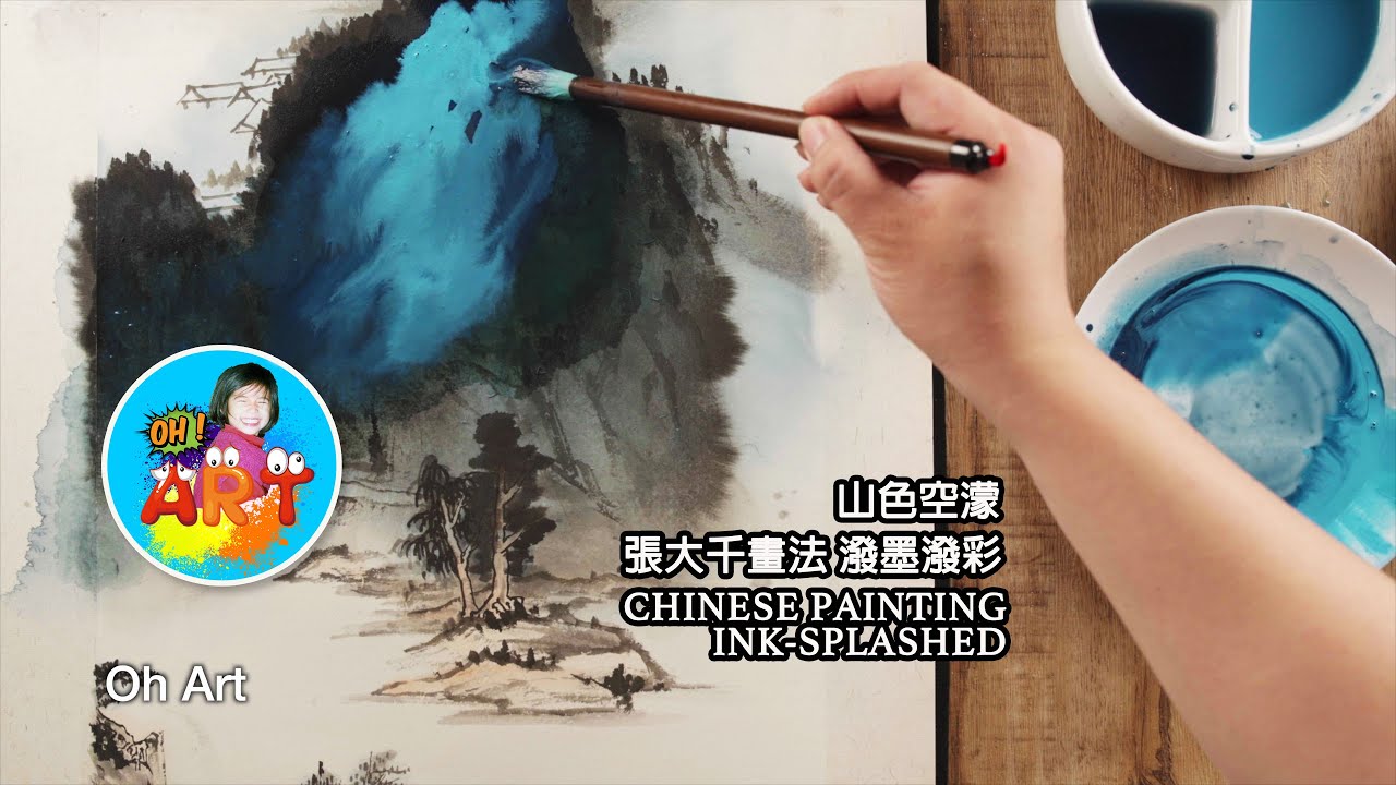Daily Challenge #63 / Chinese Painting / Ink-Splashed Mountains / 張大千潑墨山水