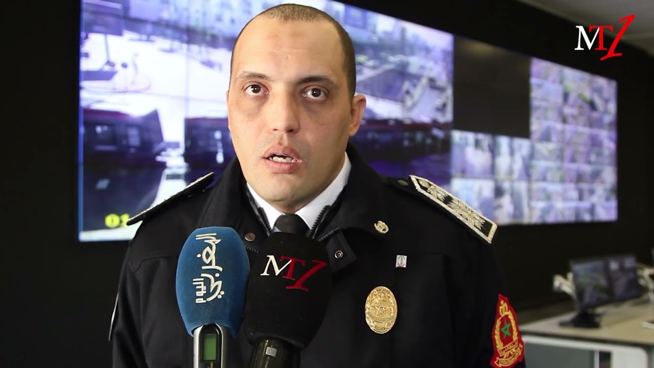 Mtele من قلب المركز الرئيسي للقيادة والتنسيق بالبيضاء.. الوجه الآخر للأمن المغربي مجهودات لا تتوقف