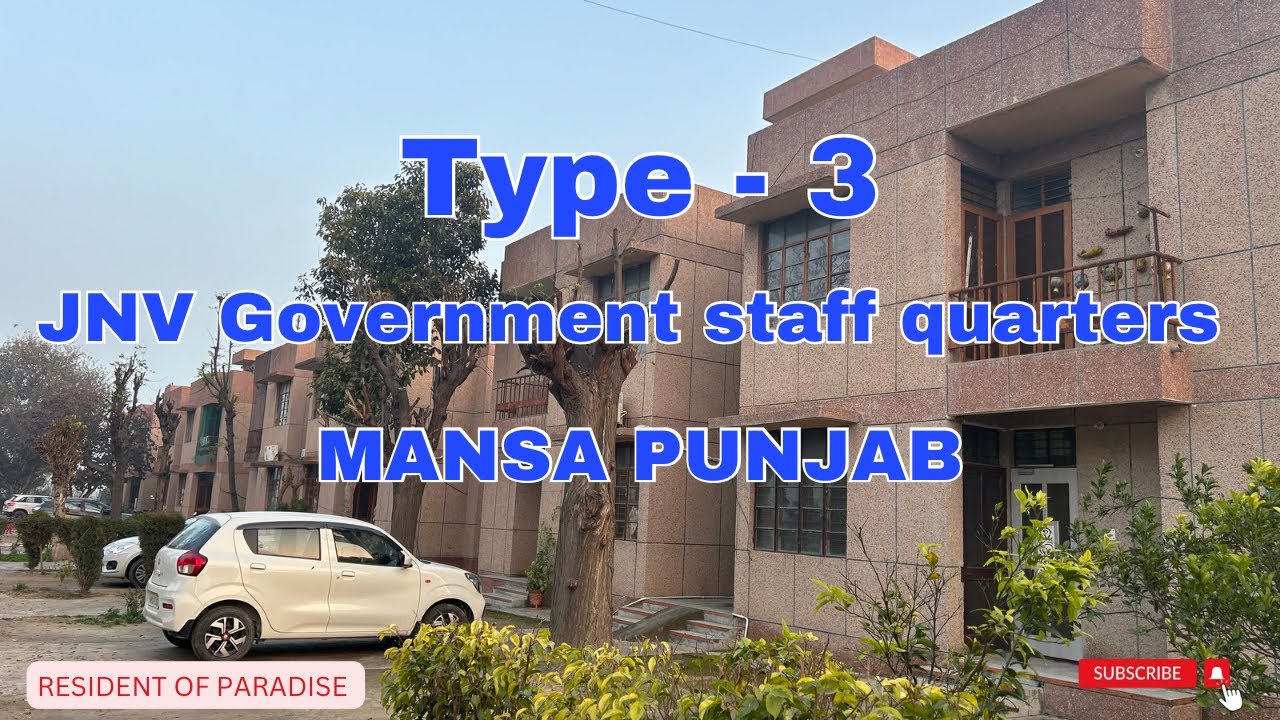 JNV Mansa staff quarters || jawahar navoday vidyalay Mansa || Government quarter || full tour ||