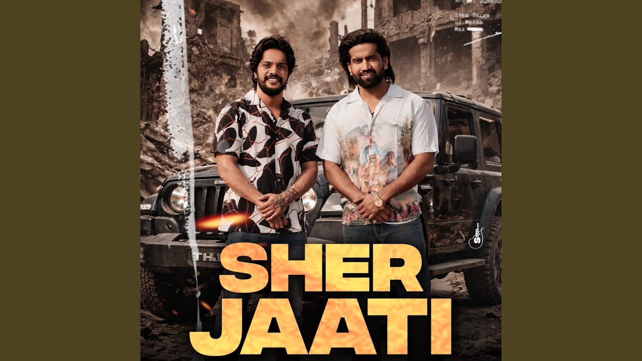 Sher Jaati