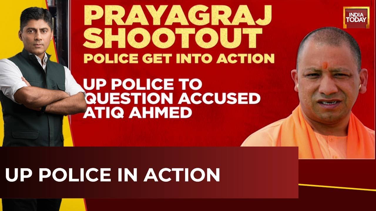 Umesh Pal Murder Case: Accused Arbaaz Shot Dead | Listen In To Former UP DGP Vikram Singh