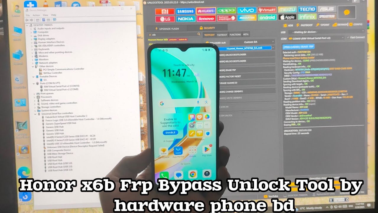 Honor x6b || New Update Frp Bypass Unlock Tool By || hardware phone bd