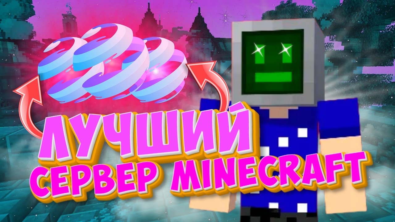 Выживание в Minecraft | Гонка кланов. #shorts