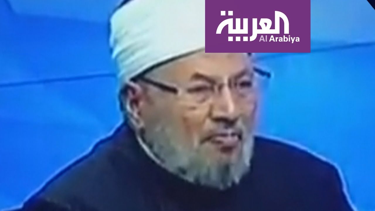 فتاوى #القرضاوي الإرهابية : يجب قتل المصريين الذين خرجوا على مرسي