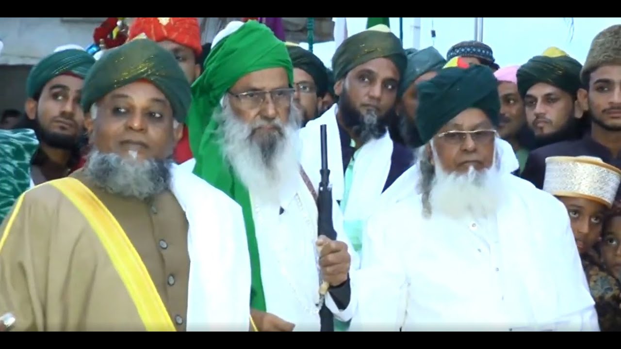 34th Urs-E-Peer Sayed Ameer Allah Shah Quadri R.A Quadri Chaman Kolar Sharif ( KARNATAKA ) PART - 2
