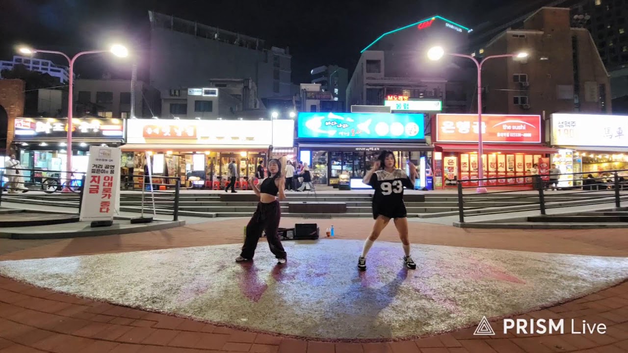 Live 20250905 Majesty🥰#메이져스티 HongDae#홍대 Busking#버스킹 SnowHorse#눈말