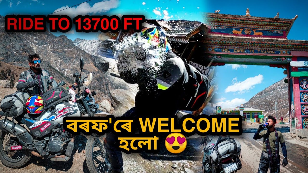 RIDE TO SELA PASS | WELCOME TO TAWANG 🔥