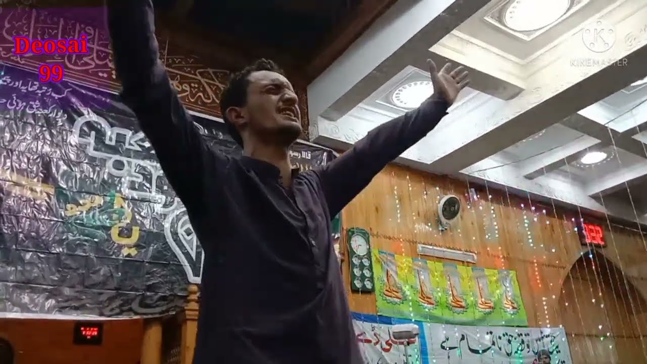 مولود کعبہ  کے موقع پر پرجوش نعرے ۔مسجد مسجد ،منبر ممبر حیدر | Wilayat Kalbi ||2022