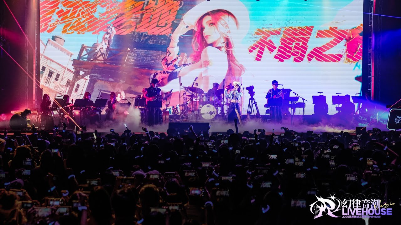 Path to Nowhere 3rd Anniversary LiveHouse [Official Performance](Full Recording)