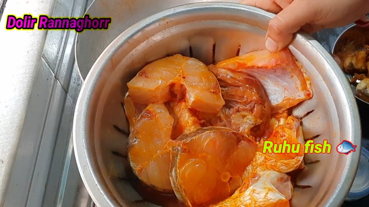 রুই মাছের পাতলা ঝোল | Bengali Recipe, Fish Curry, Rui Macher Jhol | #food #cooking #bengalicooking 