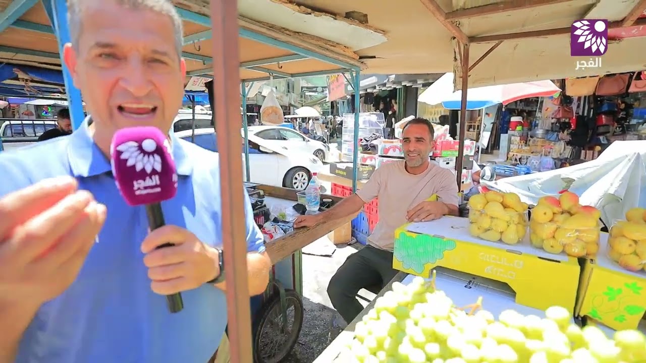 جولة في أسواق مدينة جنين