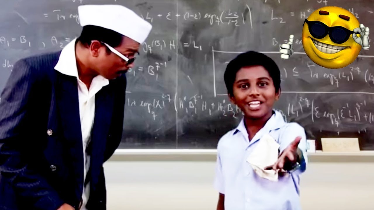 शून्य पेक्षा छोटी संख्या | Teacher & Student Comedy | Marathi Latest Comedy Jokes