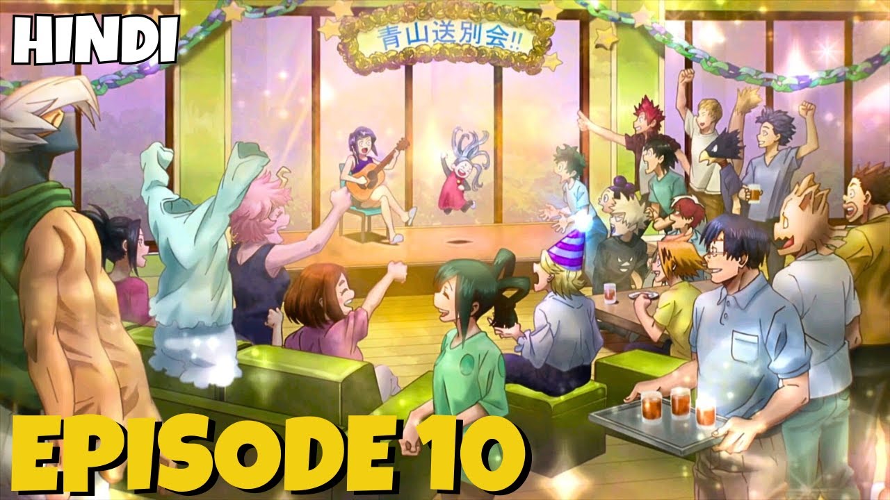 My Hero Academia Season 8 Episode 10 | Explain In Hindi | Shadow Sensei