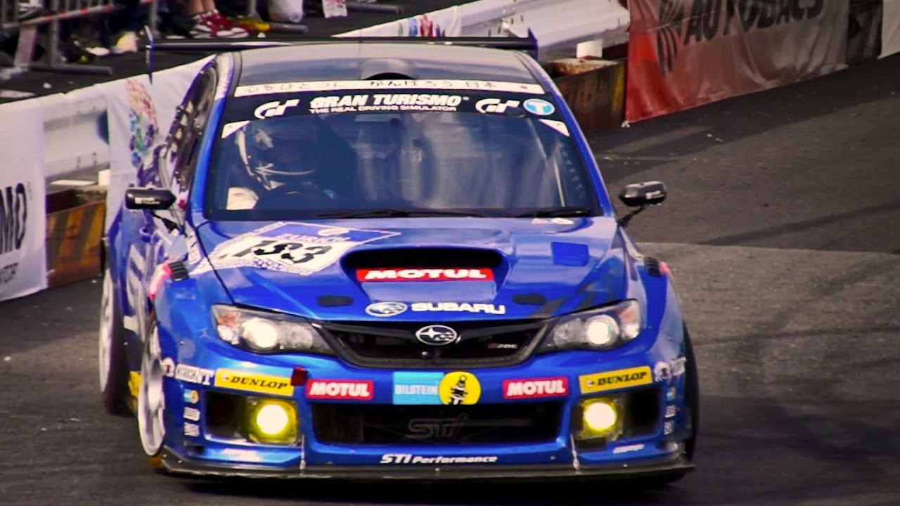 Subaru Impreza S206 24H Nur Winner