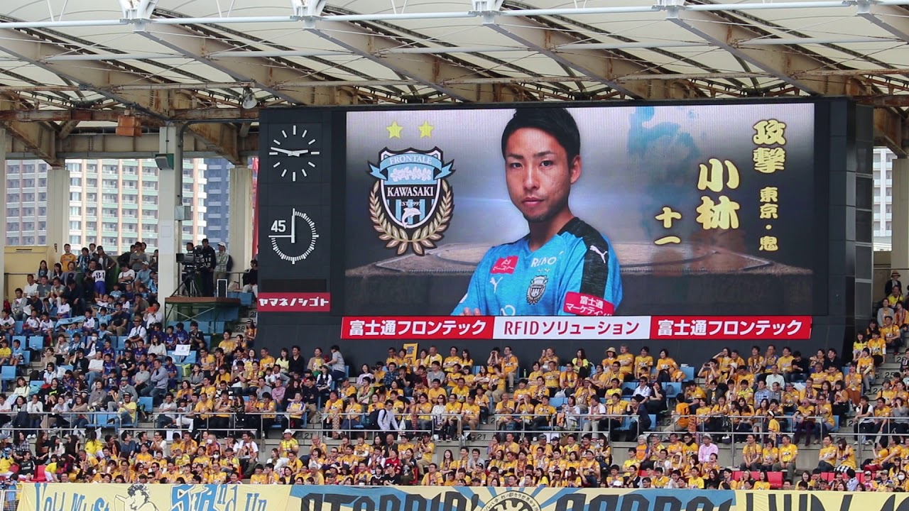 行司による相撲場所風選手紹介（2019.5.3　川崎フロンターレVSベガルタ仙台）