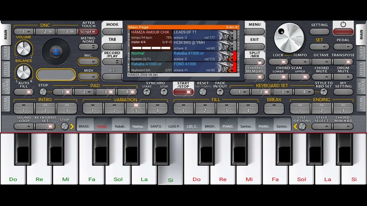 جديد قنبلة الموسم سيت أصوات حقيقية عزف مقاطع الراي org2025 😍💥✨🎹