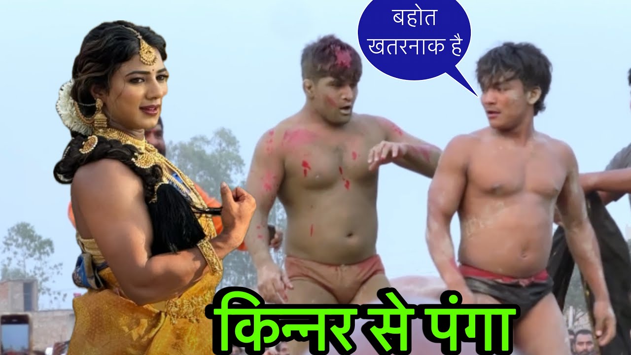 देवा थापा की भाई मेवा थापा की सबसे खतरनाक कुश्ती | mewa thapa ki new kushti 2025 | thapa ki kushti