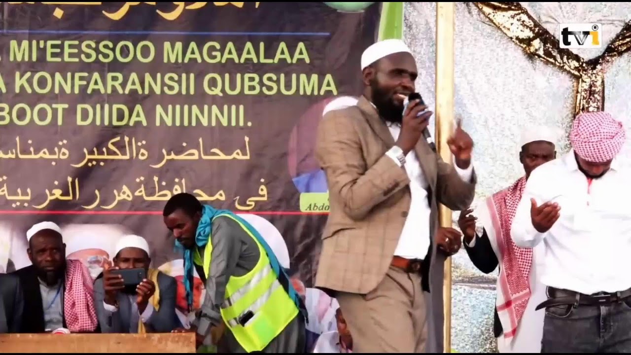 Konfaransii Qubsuma Majliisa Ilmii Asaboot Diida Niinnii K2