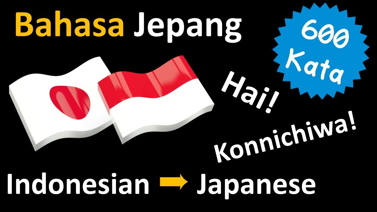 Belajar Bahasa Jepang | Kosa kata Frase dan tatabahasa | Bahasa Indonesia