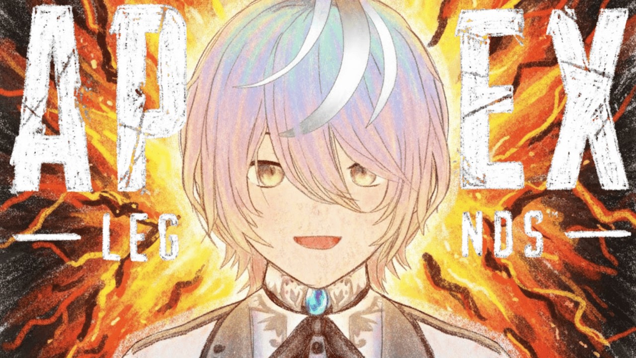 【 APEX参加型ランク】新シーズンどんなもんだい？【湊ゆうや】 #apex #apexlegends #vtuber #apexランク