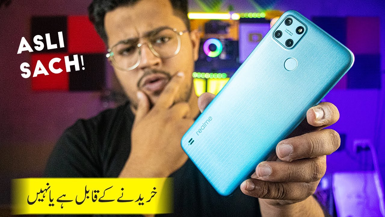 Realme C25Y Review | ASLI SACH KAY SATH !! 🔥