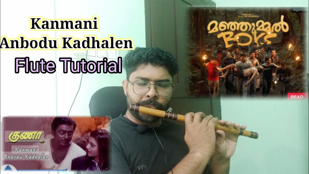 Kanmani Anbodu Kathalen || Flute Tutorial || Guna || Manjummel Boys