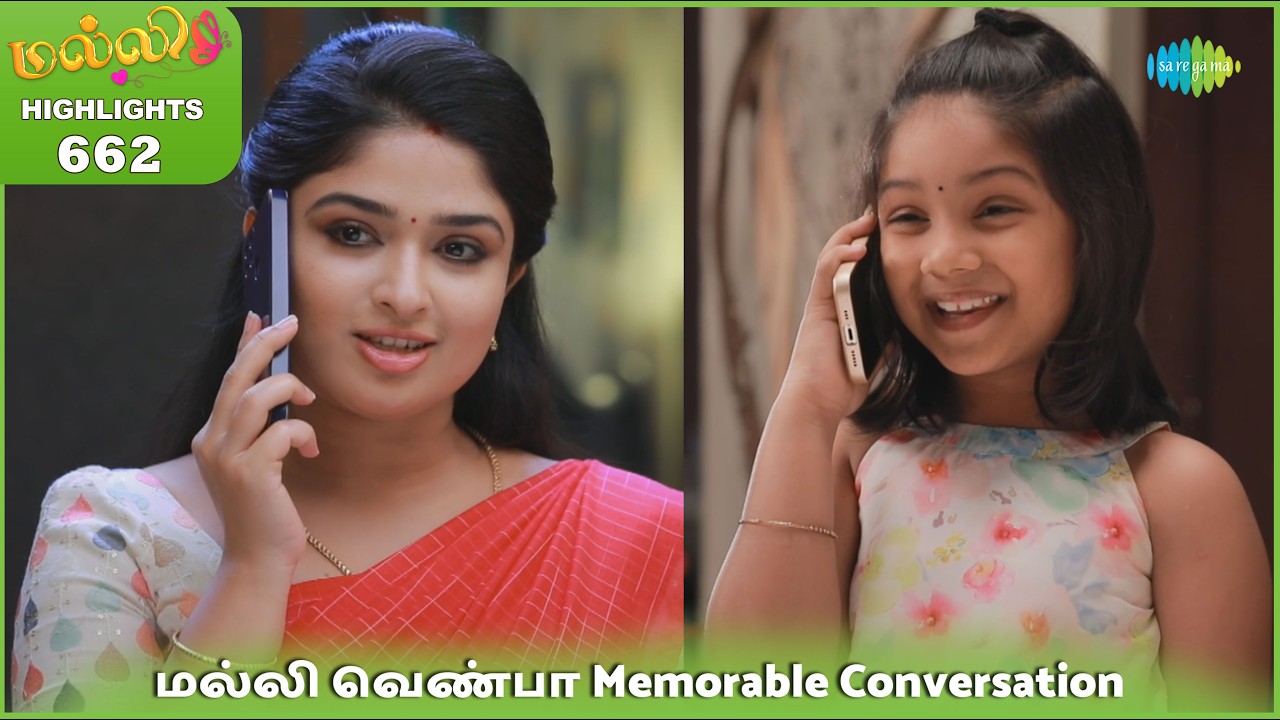 Malli Serial Highlights | Ep 662 | 1st Mar  2026 | Nikitha | Vijay | Saregama Dice TV Shows Tamil