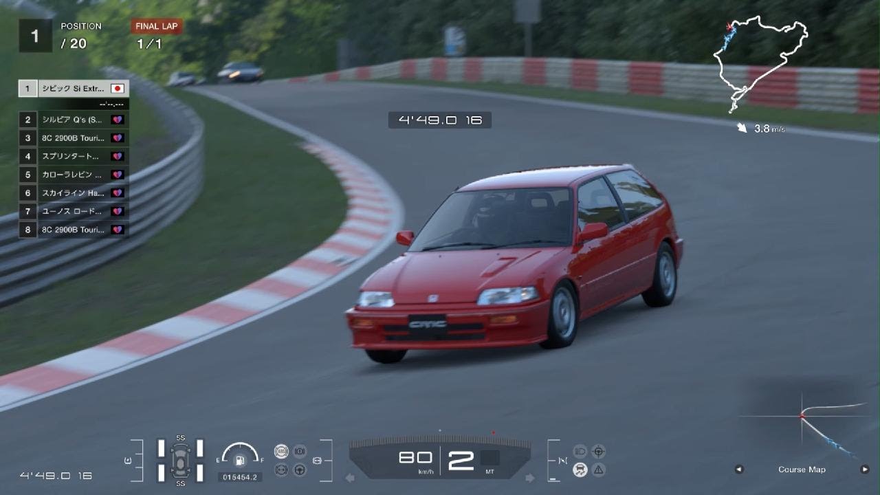 PS5【GT7】Honda Civic Si Extra (EF) '87:910kg:Nürburgring:GT Sophy: #GT7 #PS5