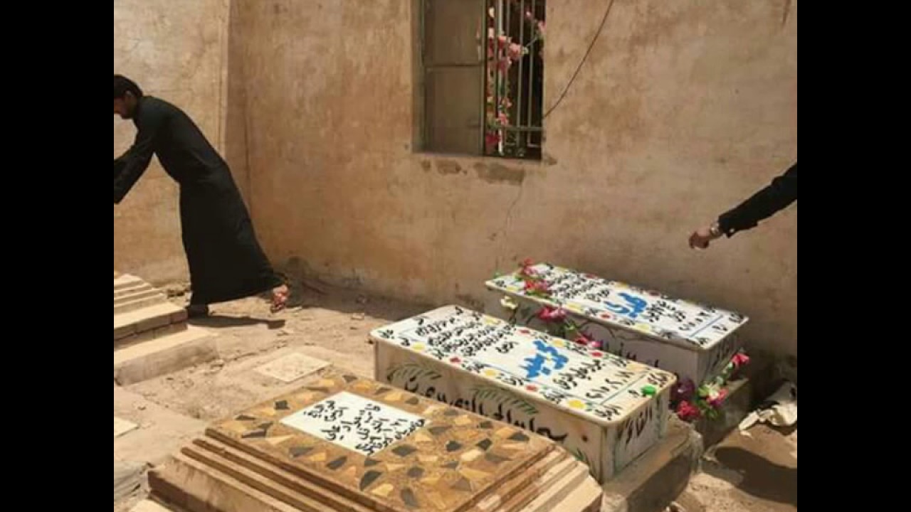 زيارة مقبرة وادي السلآم في النجف الاشرف وفقد الاحبه