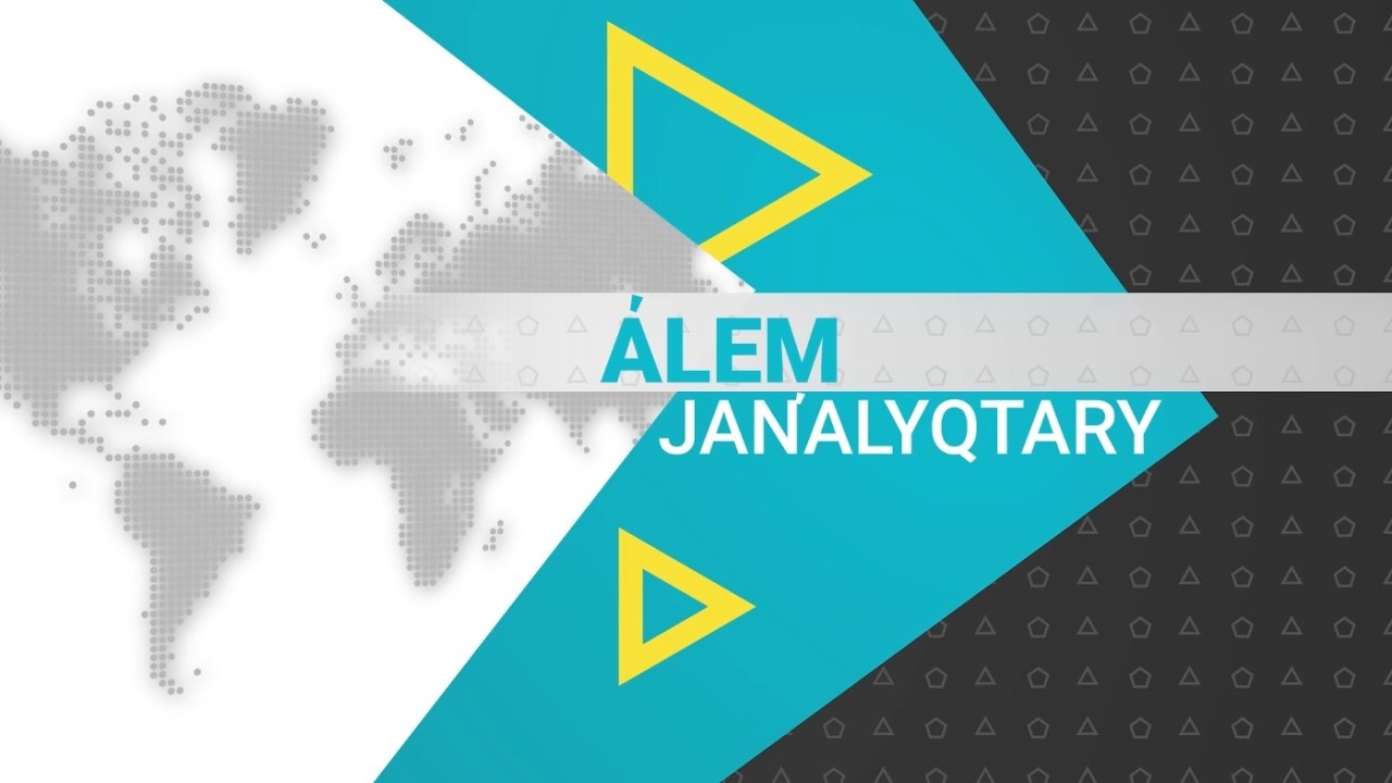 Әлем жаңалықтары (02.03.2026)