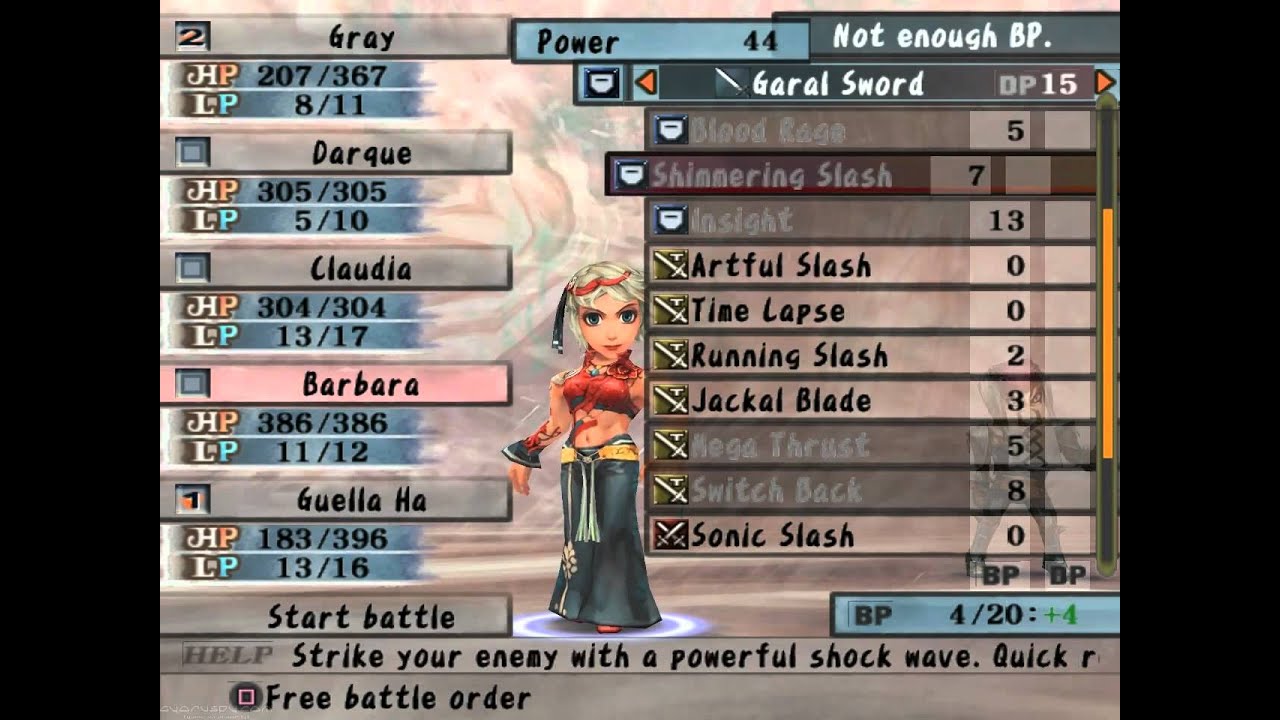 Romancing SaGa: Minstrel Song - Demonbrand (PCSX2)