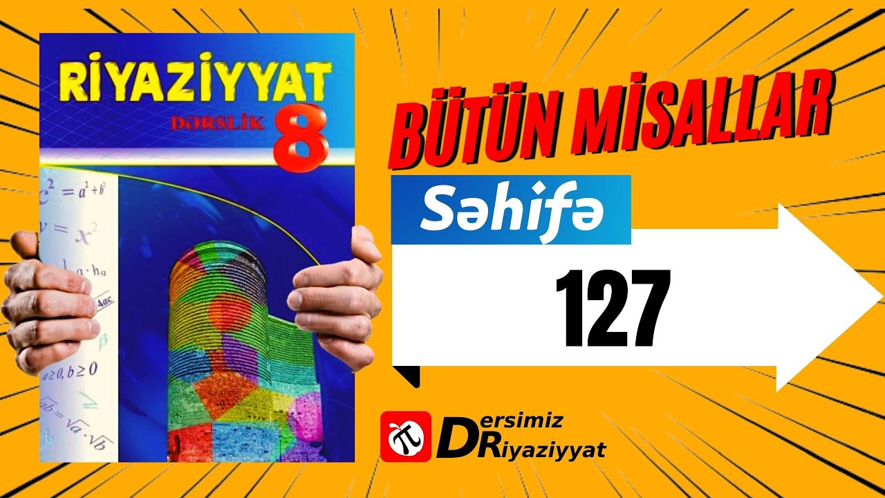 Riyaziyyat 8 ci sinif. seh 127. Rombun sahəsi / dersimiz riyaziyyat