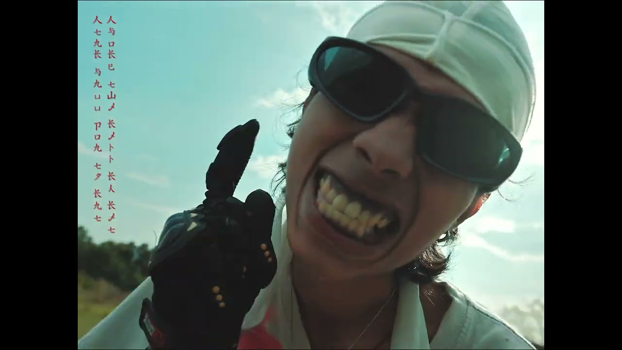 လူတွေကခက် - 99 Symphony & MaryJane, JCZ  ( Official Music Video )
