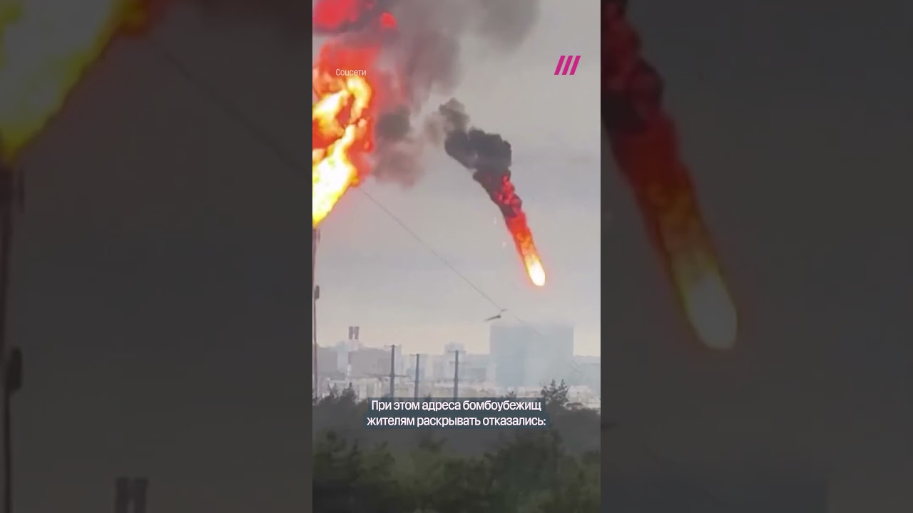Путин молчит. Реакция властей на крупнейший удар по НПЗ в Капотне