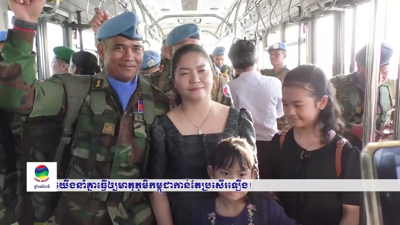 ផ្សាយឡើងវិញ ៖ ព័ត៌មានជាតិ ម៉ោង ៥ល្ងាច ថ្ងៃទី៩ ខែមីនា ឆ្នាំ២០២៦