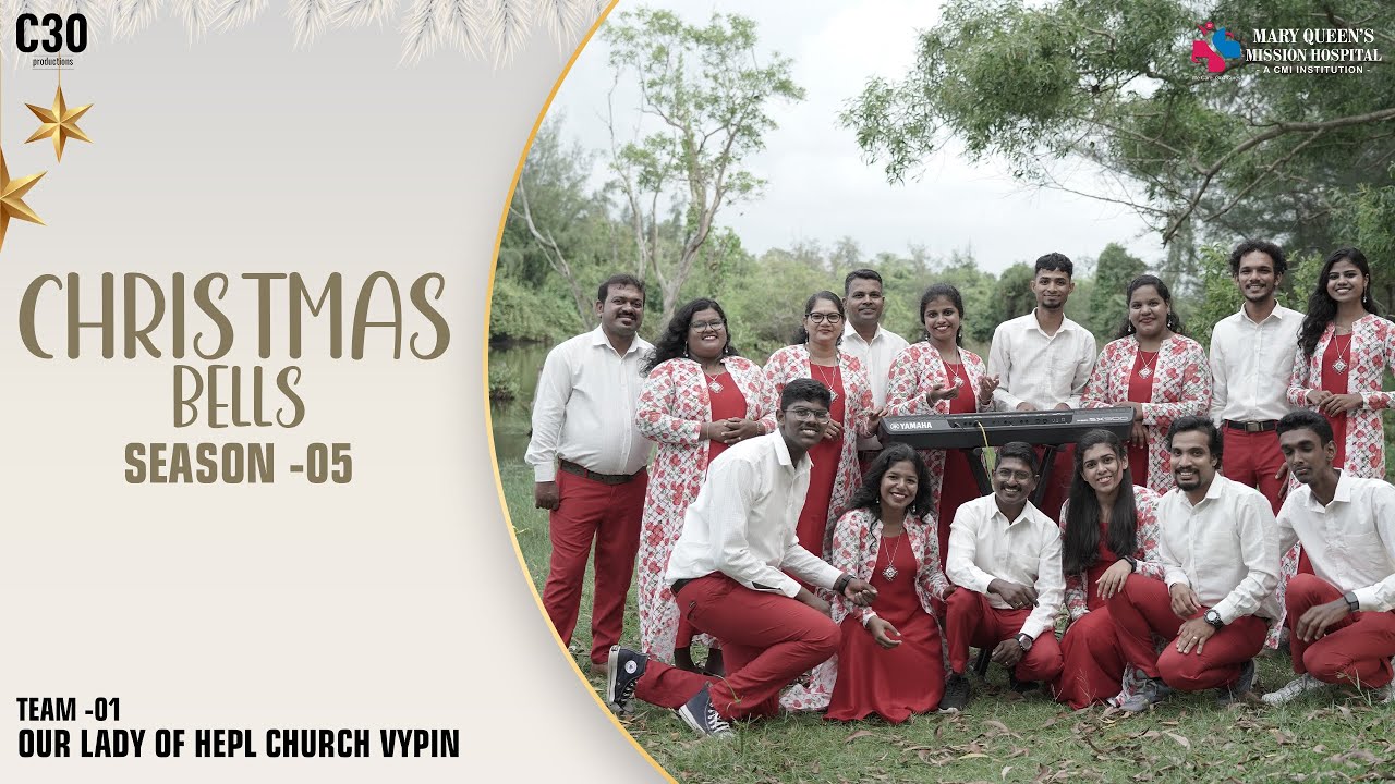 Thaarapadham Prebhapoornam | Christmas Carol Song 2024 | Our Lady of Hepl Church, Vypin