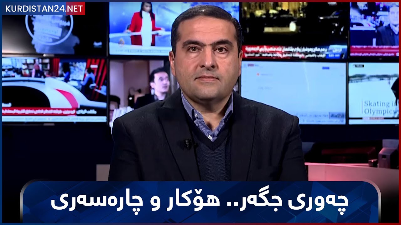 چەوری جگەر.. هۆکار و چارەسەری
