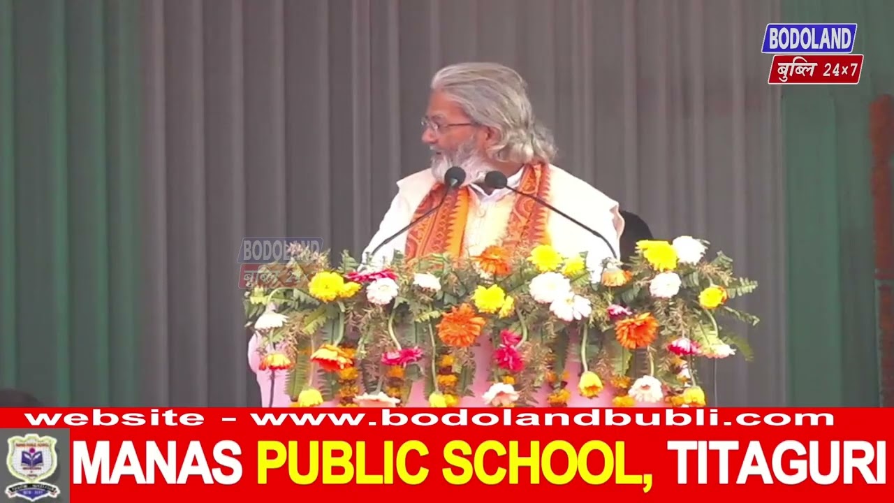 58थि मिरु ABSU नि थान्दै जख’न्थायाव प्रफेसर रमेश चन्द्र भारद्वाजनि बेसेन गोसा बिबुंथि ।