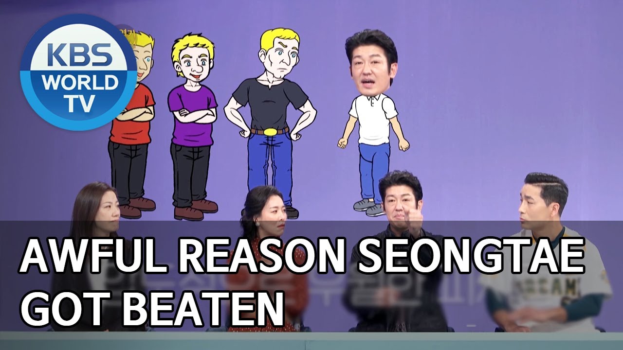 Awful reason Seongtae got beaten [Happy Together/2020.04.02]