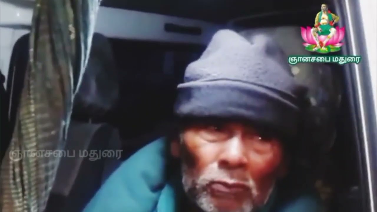 Sarguru melodies- Then palani thendral