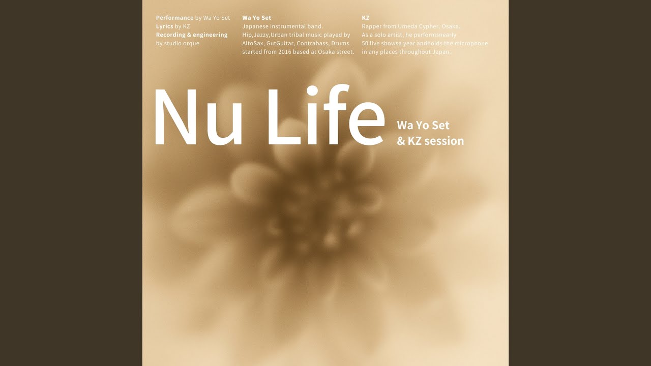 Nu Life