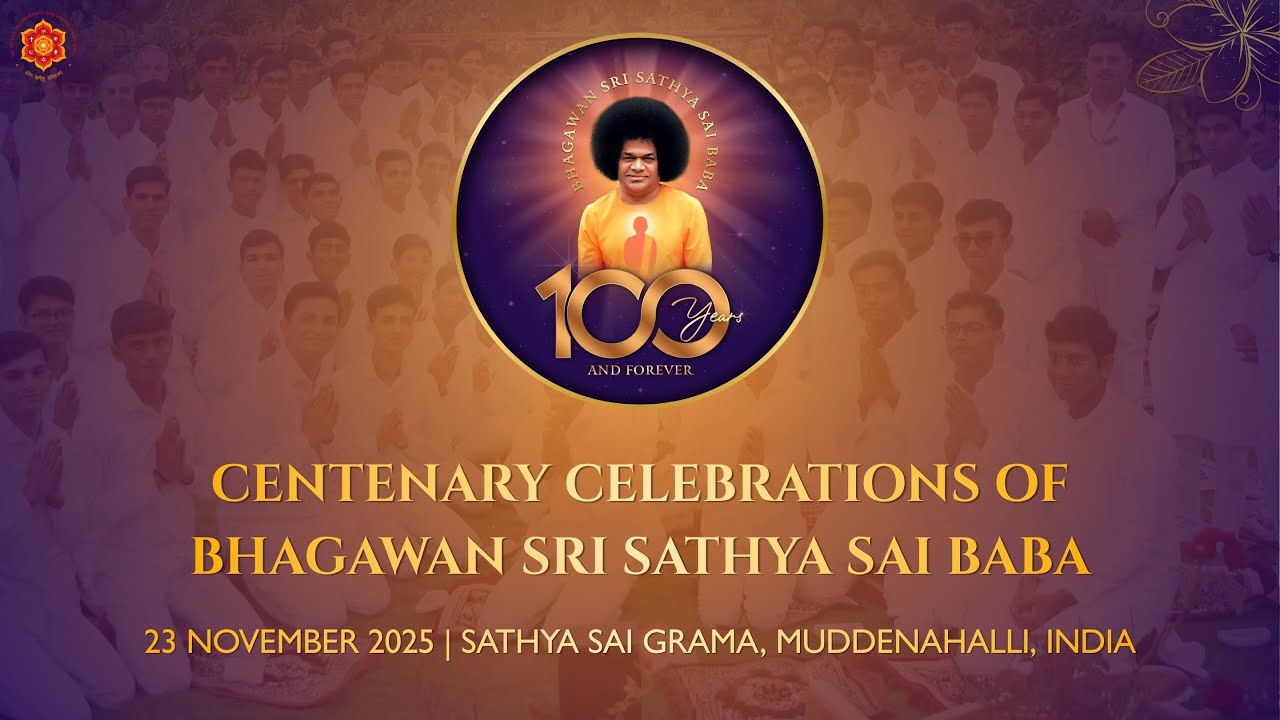 CENTENARY CELEBRATIONS OF BHAGAWAN SRI SATHYA SAI BABA || SSSUHE ||  @sssuhe_kalaburagi @smsghm