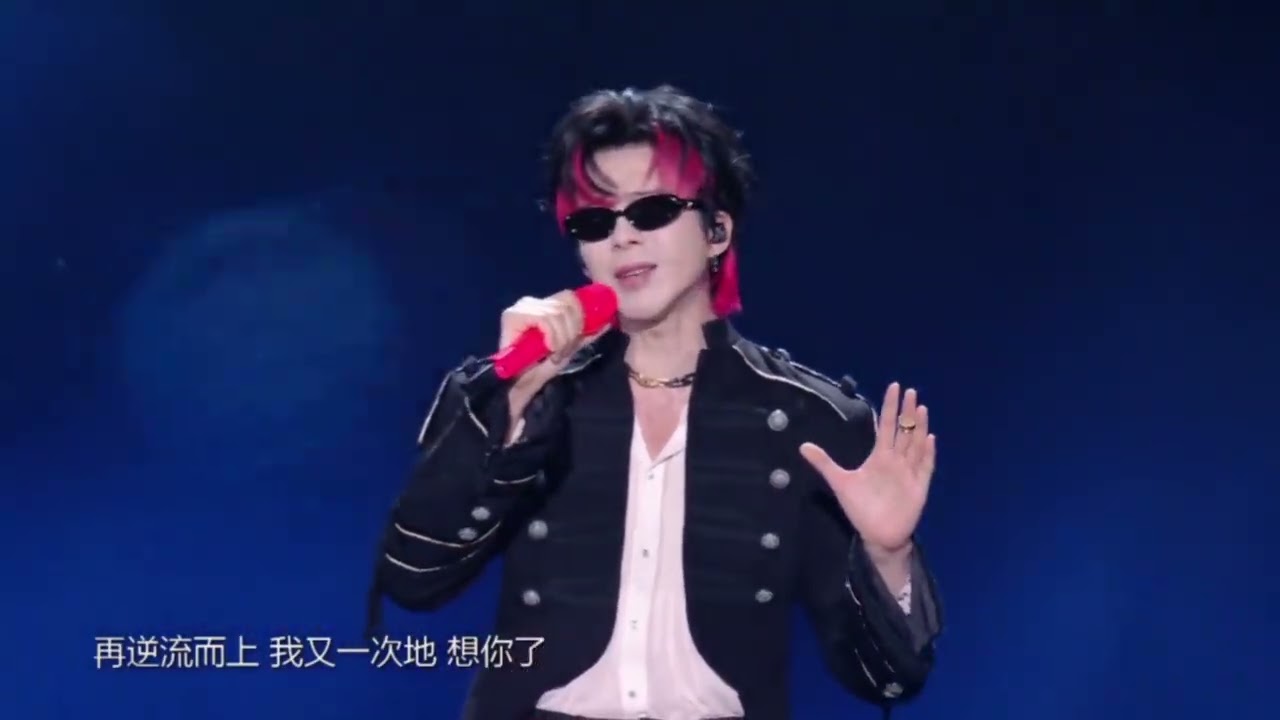 20260329/ qq Music Peak Night 