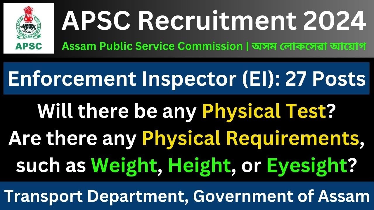 APSC Enforcement Inspector 2024: Physical Requirements & Physical Test