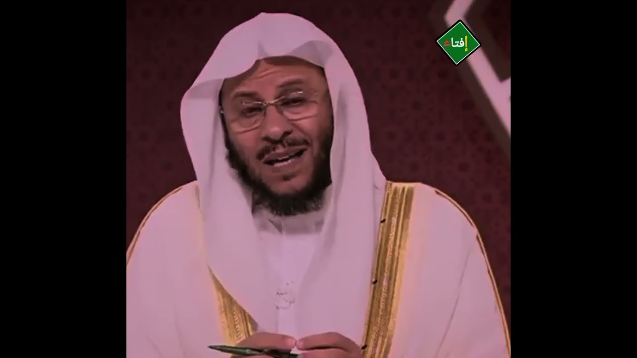 هل يجوز للمرأة قراءة القرآن وهي حائض وهل يجوز لها أن تسجد سجدة التلاوة ؟الشيخ عزيز العنزي 