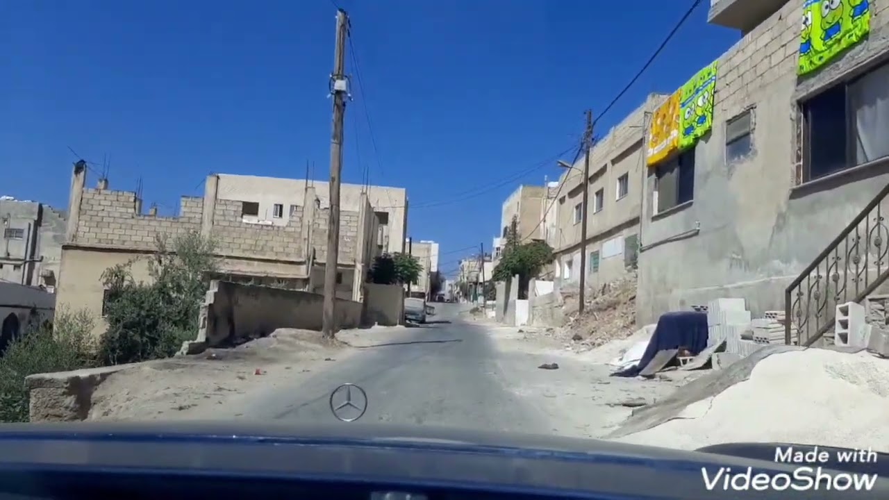 بلدة الصريح - بني عبيد - الاردن(3)