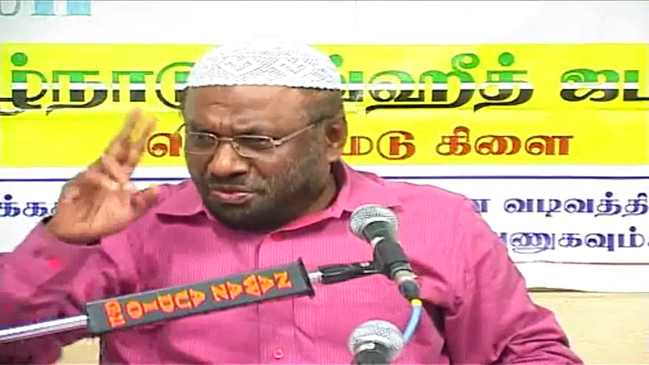 இஸ்லாம் ஓர் எளிய மார்க்கம்.! - பாகம்-2 பெரியமேடு