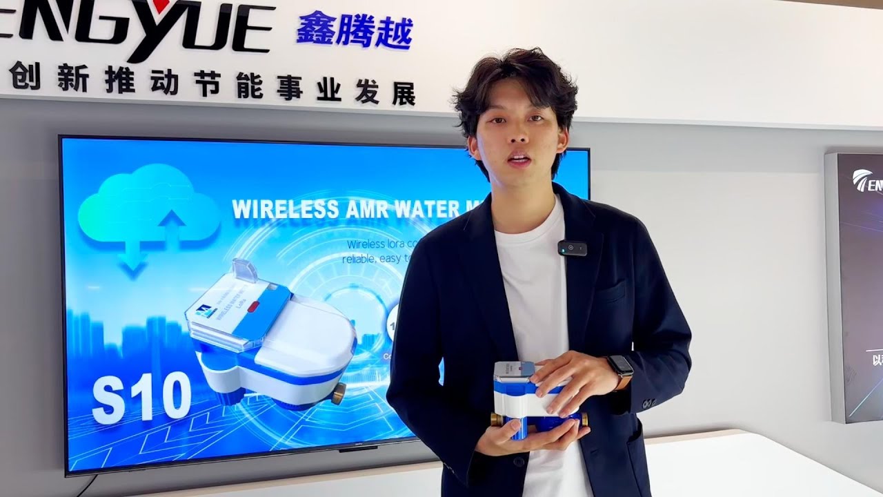How does a smart water meter battery life？