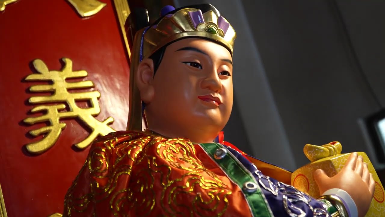 《 天運乙巳年桃園聖義堂鎮殿  關平太子  周倉將軍  開光大典 》完整