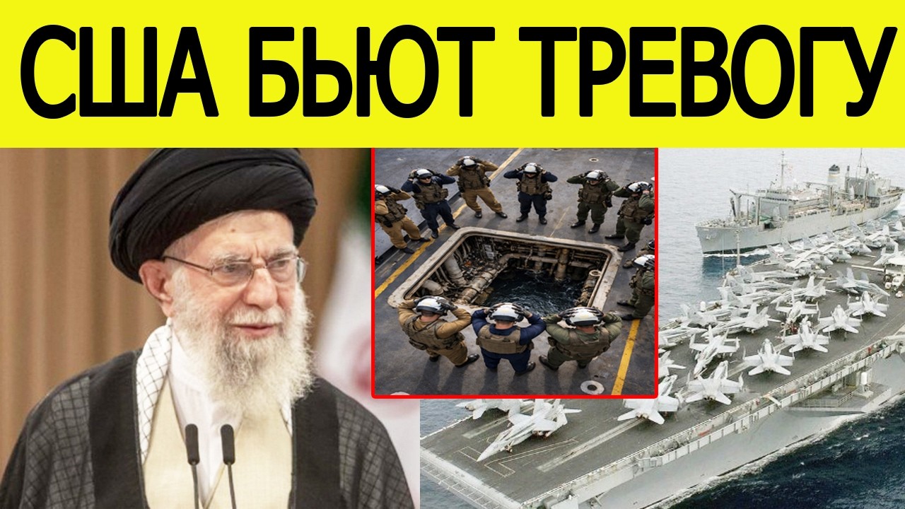 Пентагон 
